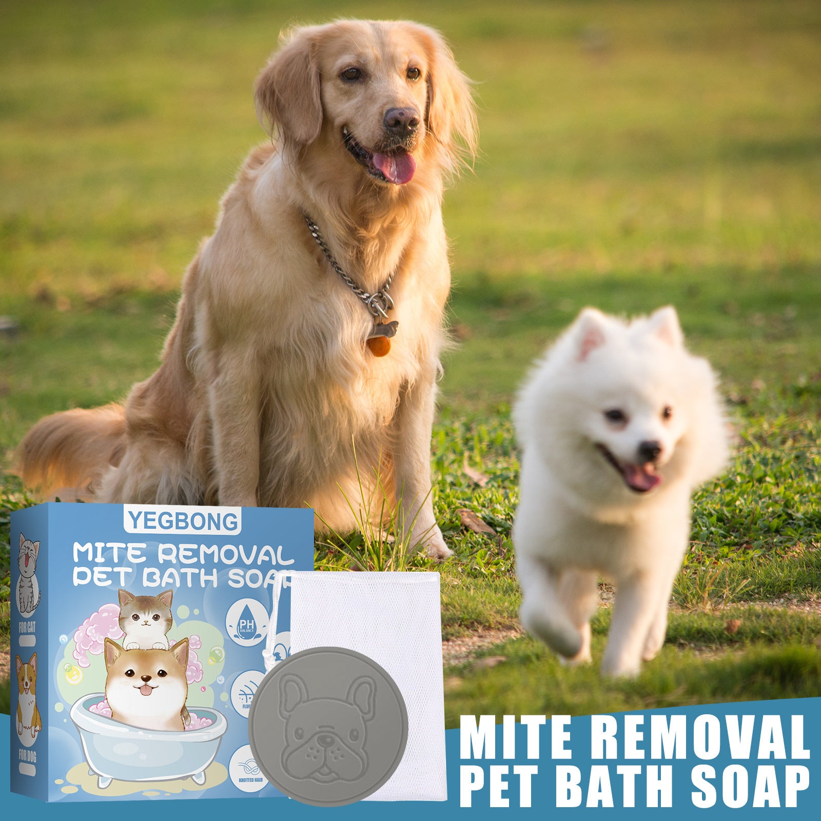Pet Anti-mite Bath Soap, Dog And Cat Antibacterial Body Deodorant, Clean Bath Products
