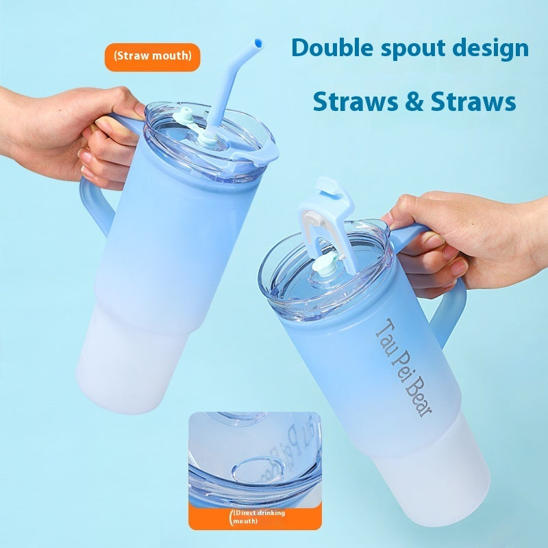 40oz Cup Gradient Three-piece Set