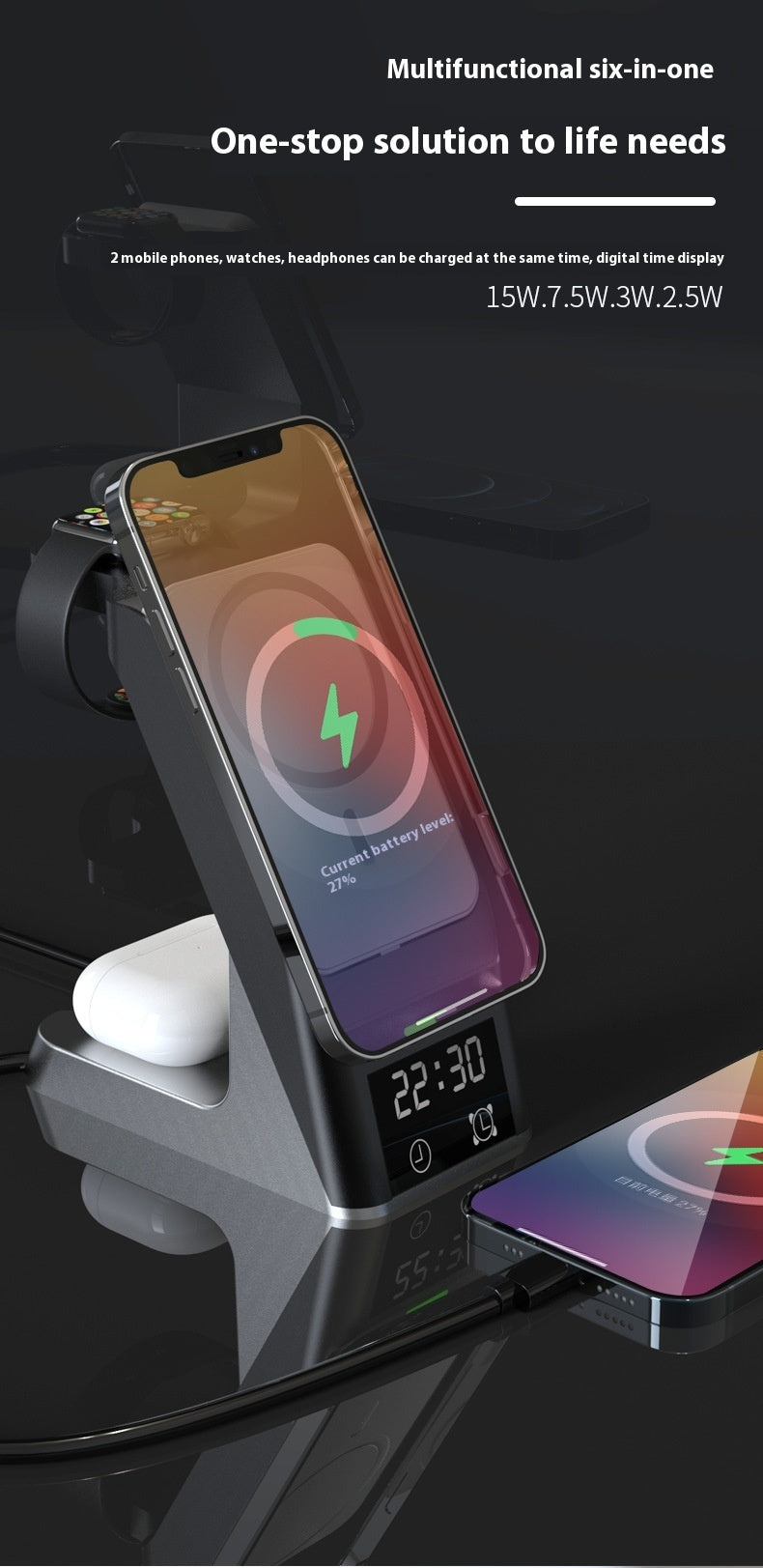 Six-in-one Multifunctional Wireless Charger