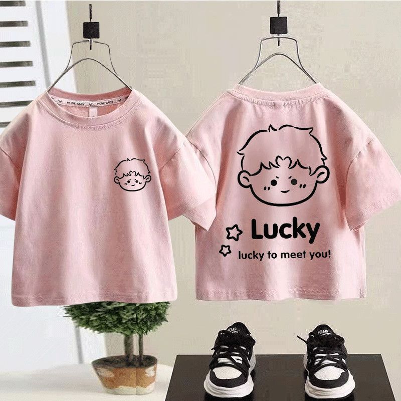 Cute Cartoon Short Sleeve T-Shirt for Boys