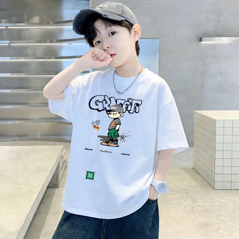 Kids' Short Sleeve T-Shirt for Boys, Pure Cotton Casual Children's T-Shirt
