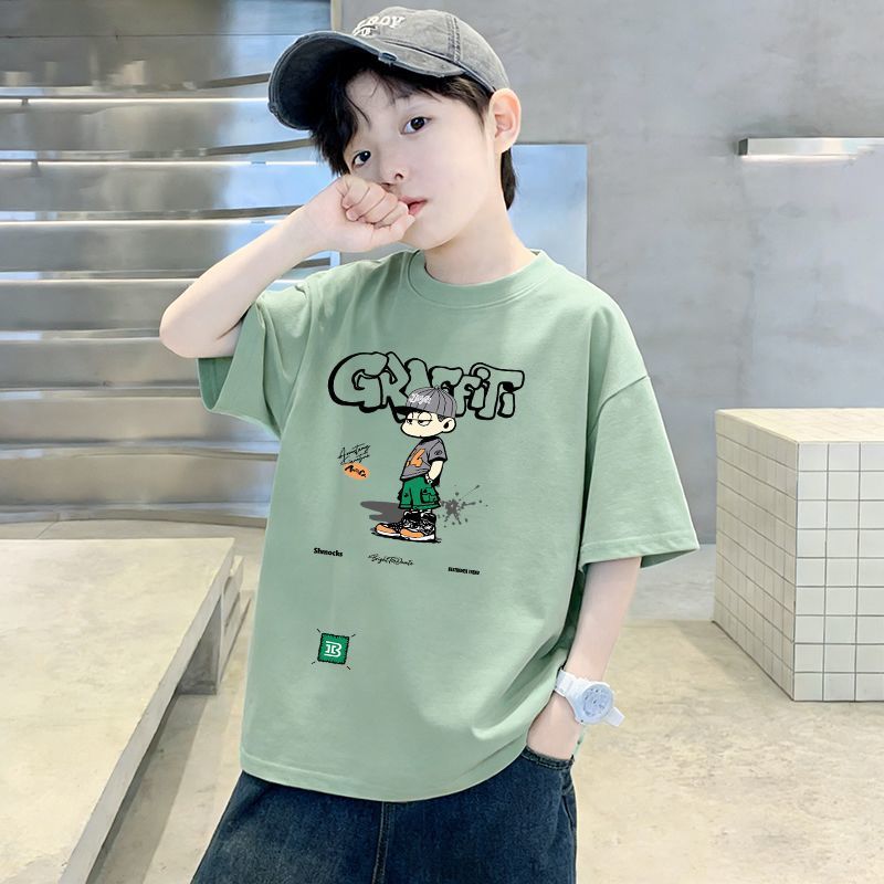 Kids' Short Sleeve T-Shirt for Boys, Pure Cotton Casual Children's T-Shirt