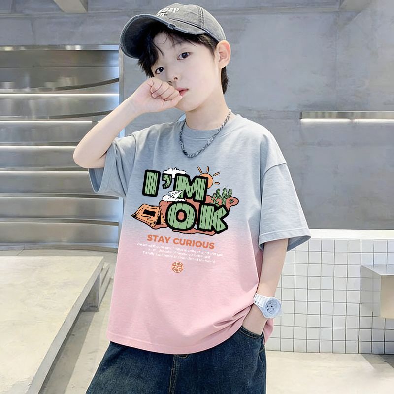 Boy's Breathable Gradient Short Sleeve T-Shirt