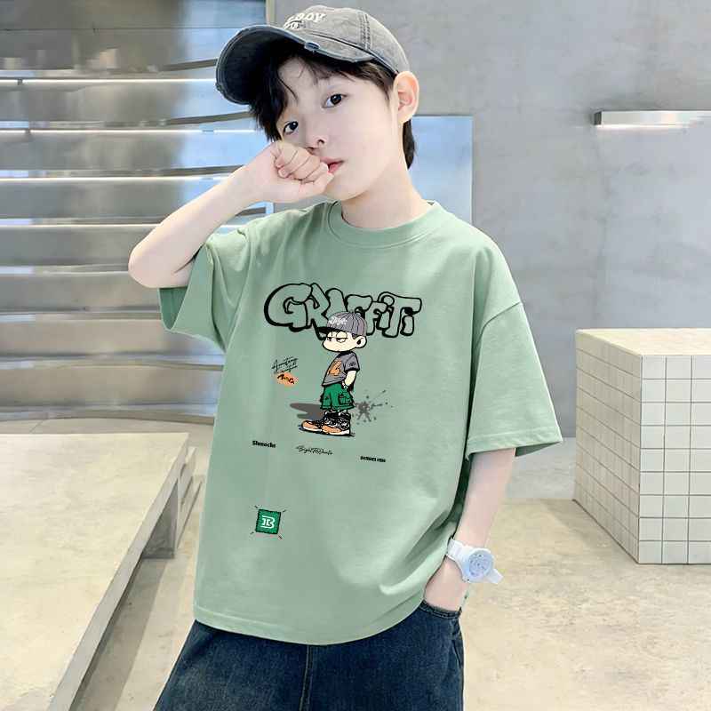 Kids' Short Sleeve T-Shirt for Boys, Pure Cotton Casual Children's T-Shirt