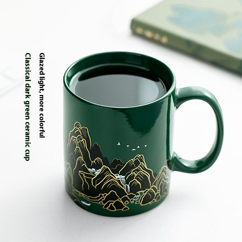 Palace Museum's Cultural And Creative Products Thousand-li Landscape Temperature Sensitive Cup Color Changing Mug