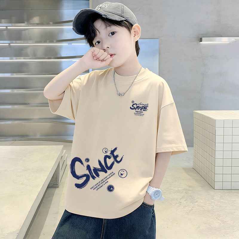 Casual Short Sleeve T-Shirt for Boys