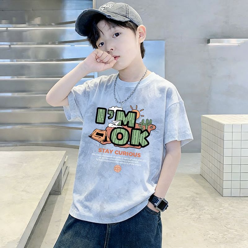 Boy's Breathable Gradient Short Sleeve T-Shirt