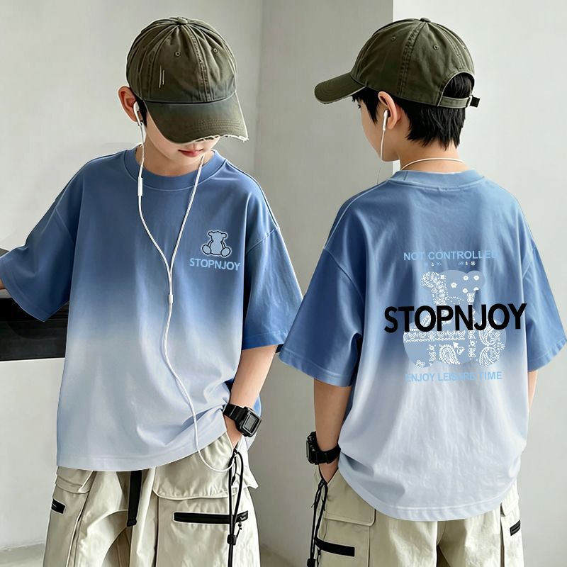 Kids Boy's Short Sleeve T-Shirt
