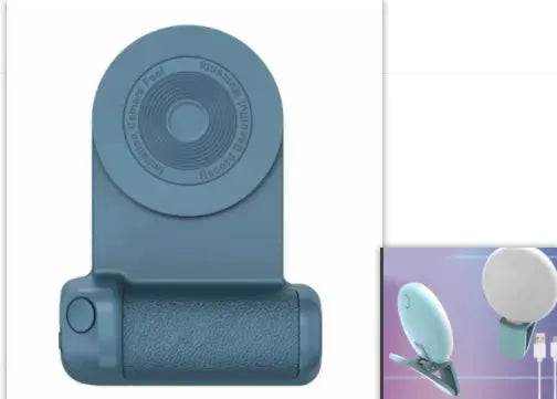 3 In 1 Intelligent Grip Anti-shake Multifunctional Phone Holder Magnetic Camera - Bellarte Enchanté 3 In 1 Intelligent Grip Anti-shake Multifunctional Phone Holder Magnetic Camera