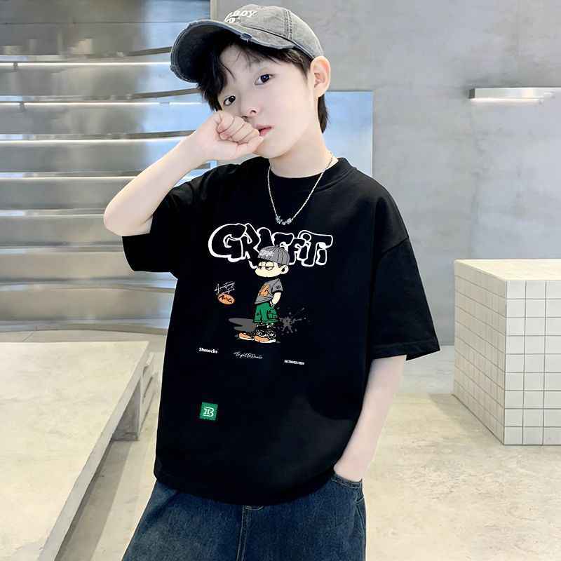 Kids' Short Sleeve T-Shirt for Boys, Pure Cotton Casual Children's T-Shirt