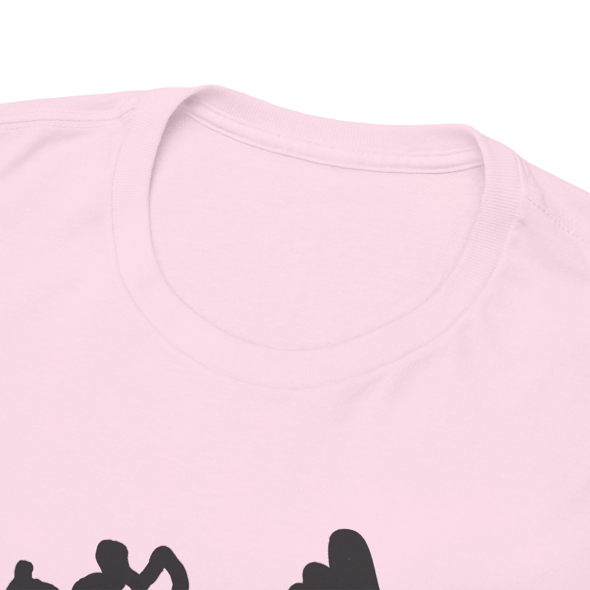 Good Boy Dog Lover T-Shirt