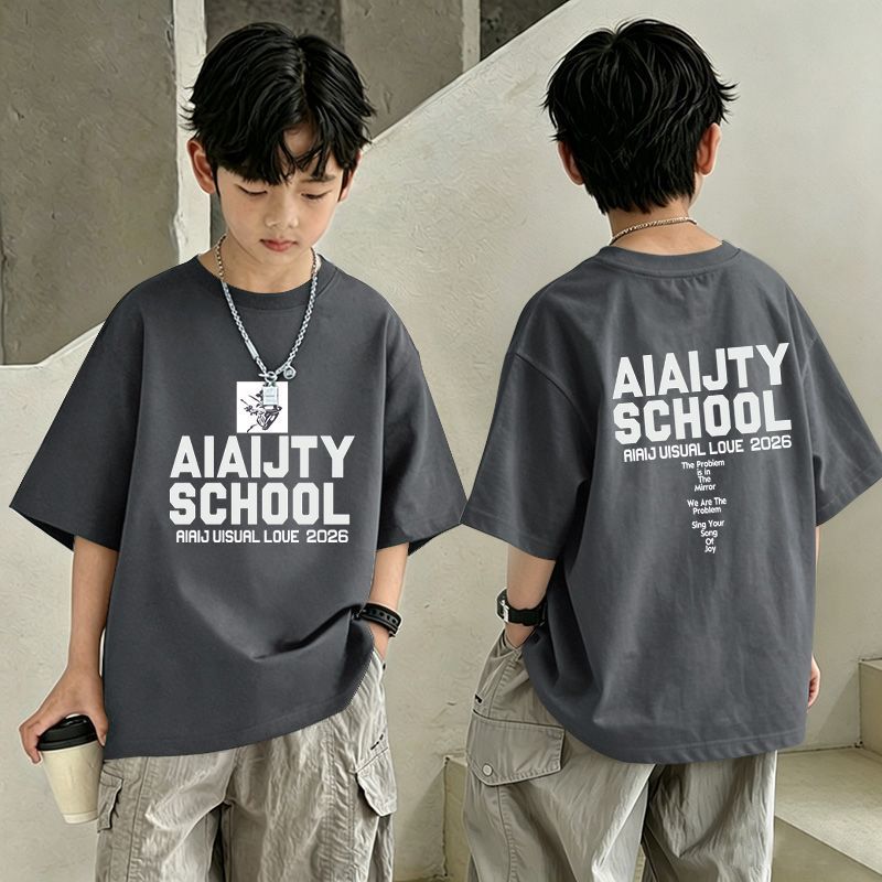 AIALITY SCHOOL Shop our boys' graphic letter print t-shirts in multiple designs Cool streetwear for kids