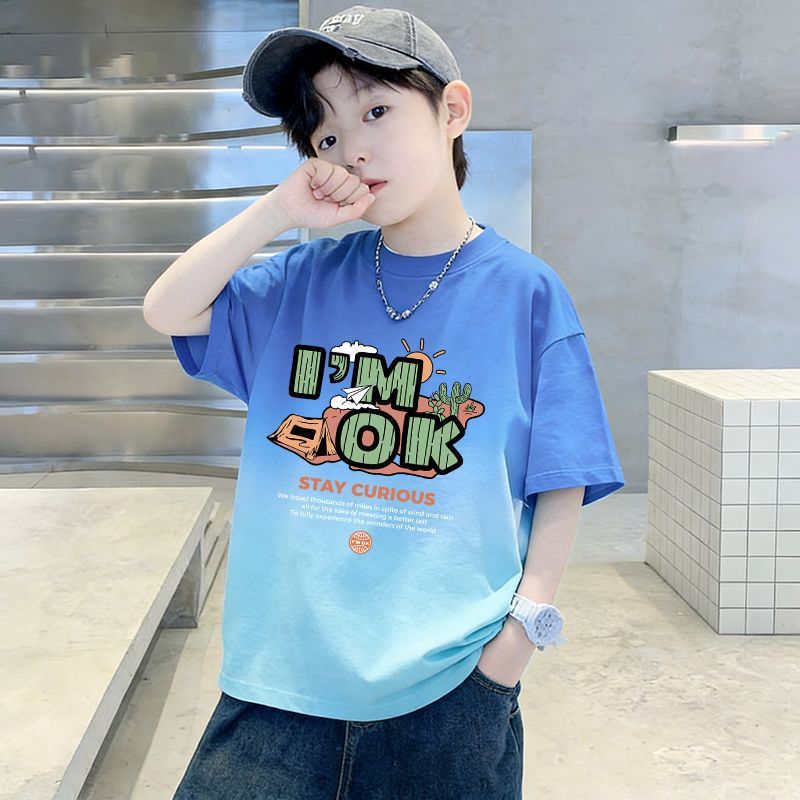 Boy's Breathable Gradient Short Sleeve T-Shirt