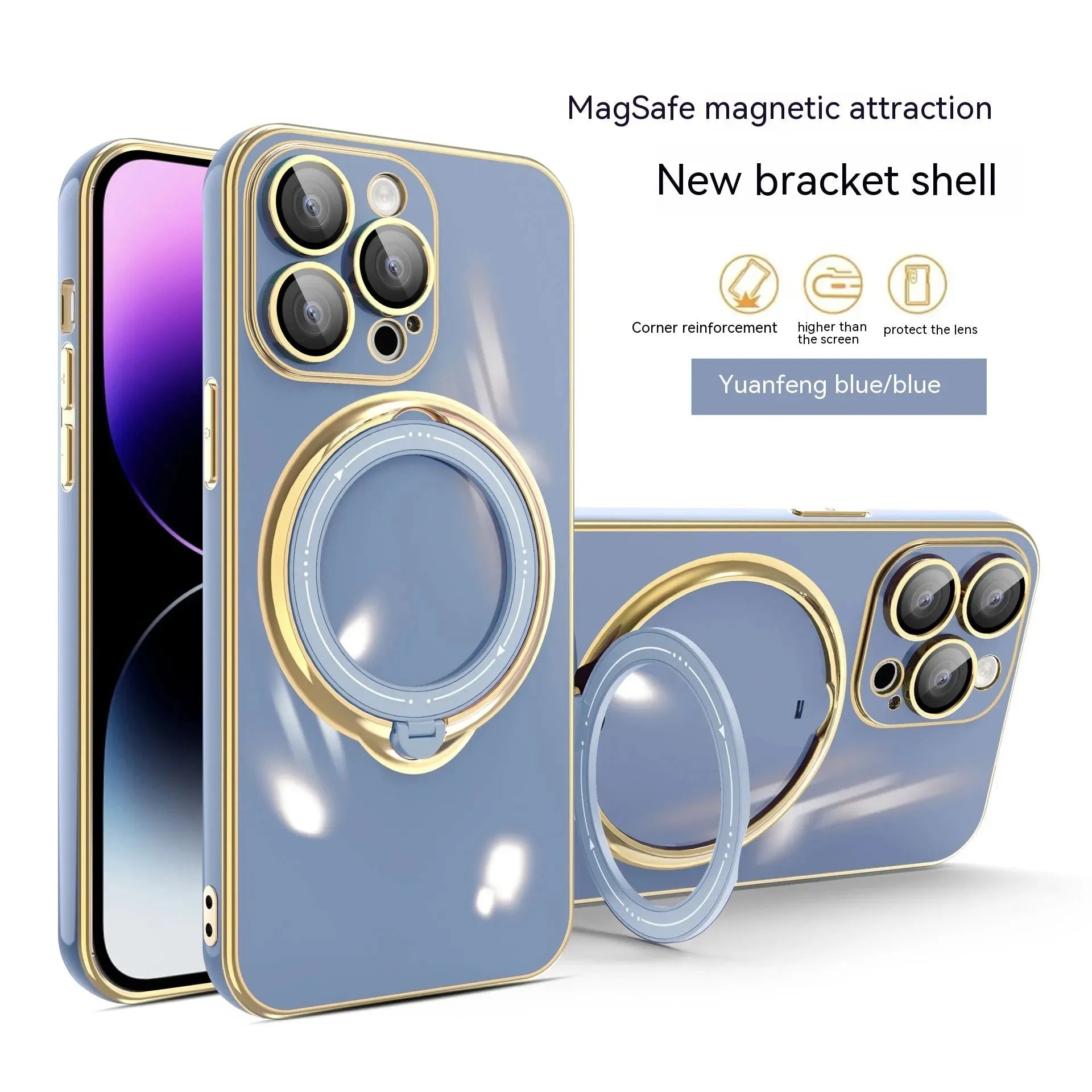 Electroplated Magnetic Suction Phone Case - Bella Enchanté
