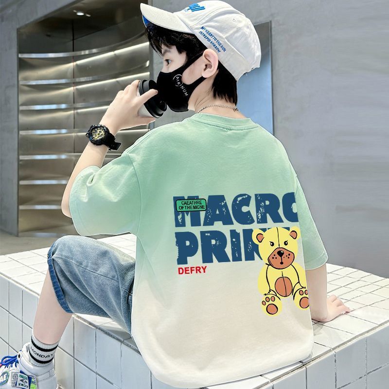 Printed Round Neck Short Sleeve T-Shirt for Boys