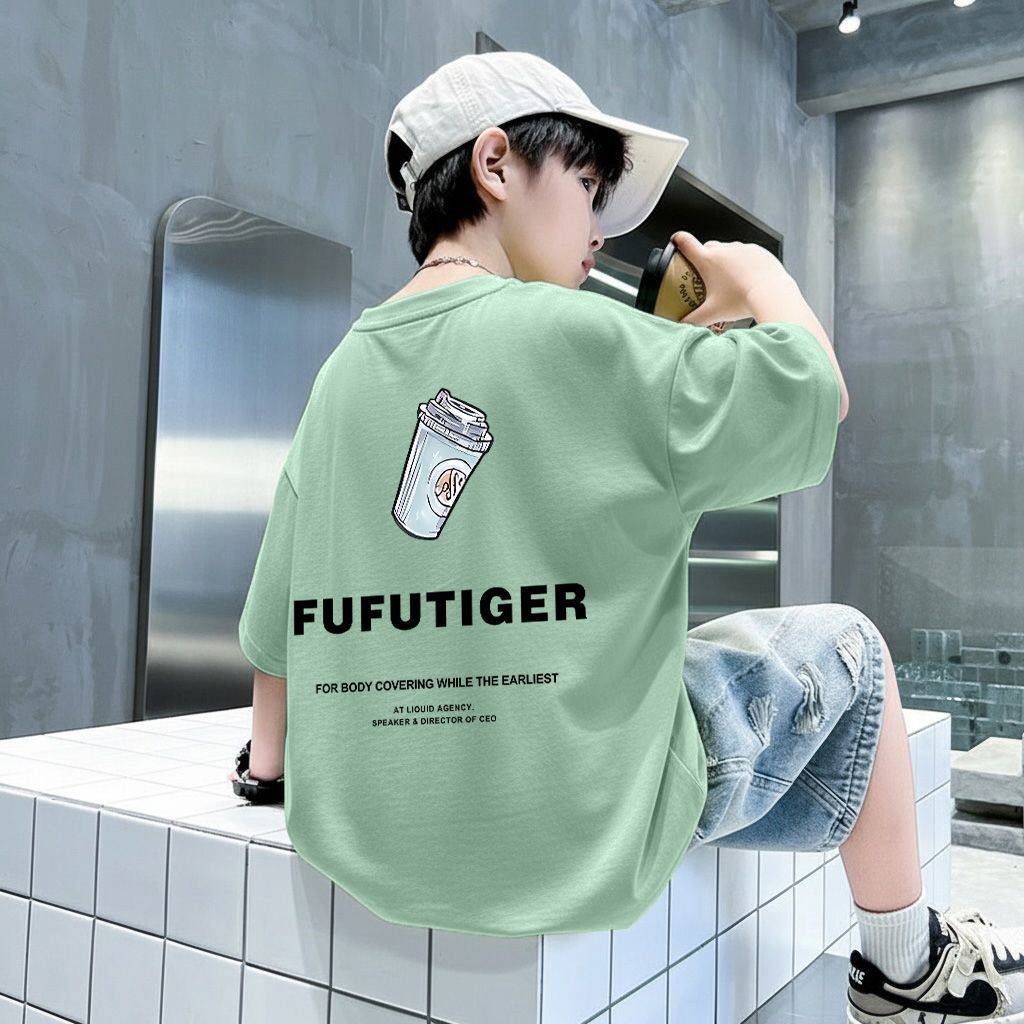 Children's Short Sleeve T-Shirt