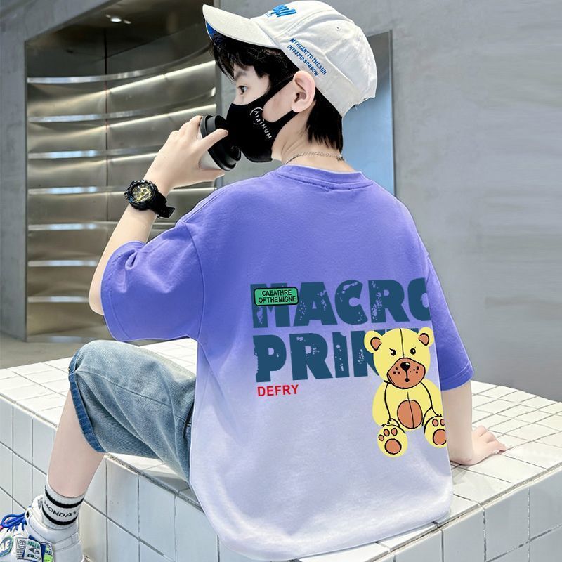Printed Round Neck Short Sleeve T-Shirt for Boys