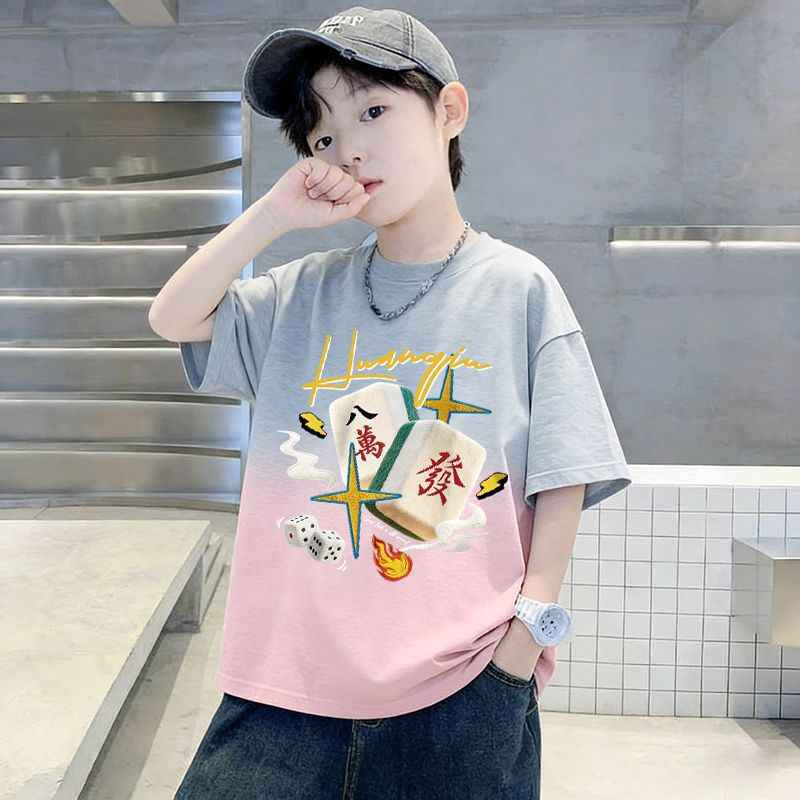 Boy Pure T-Shirt Short Sleeve Stylish Gradient Kids Youth Boy Sports Top
