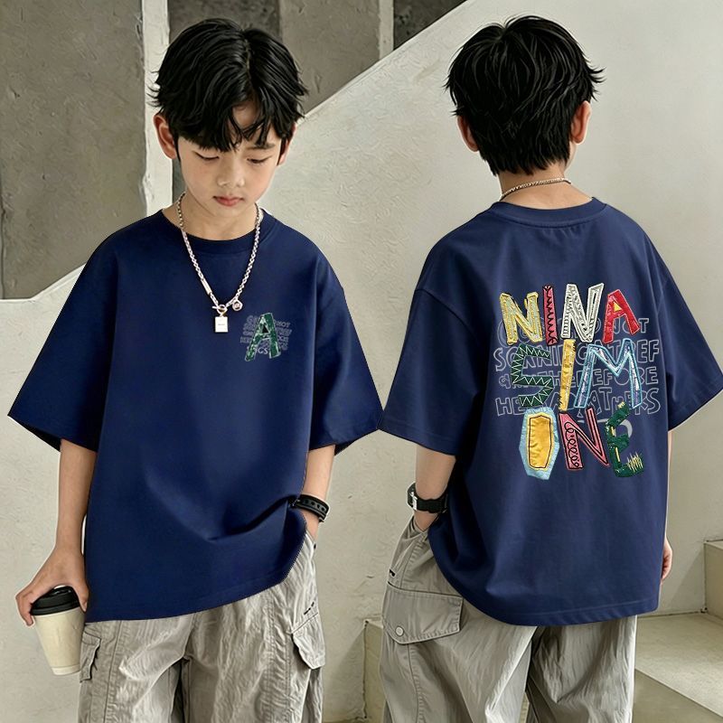 AIALITY SCHOOL Shop our boys' graphic letter print t-shirts in multiple designs Cool streetwear for kids