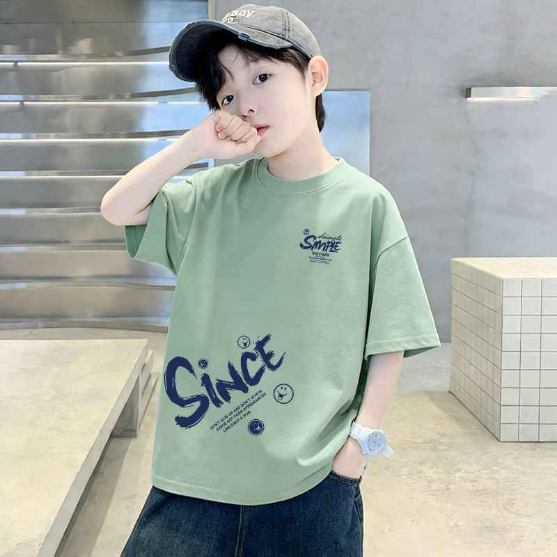 Casual Short Sleeve T-Shirt for Boys