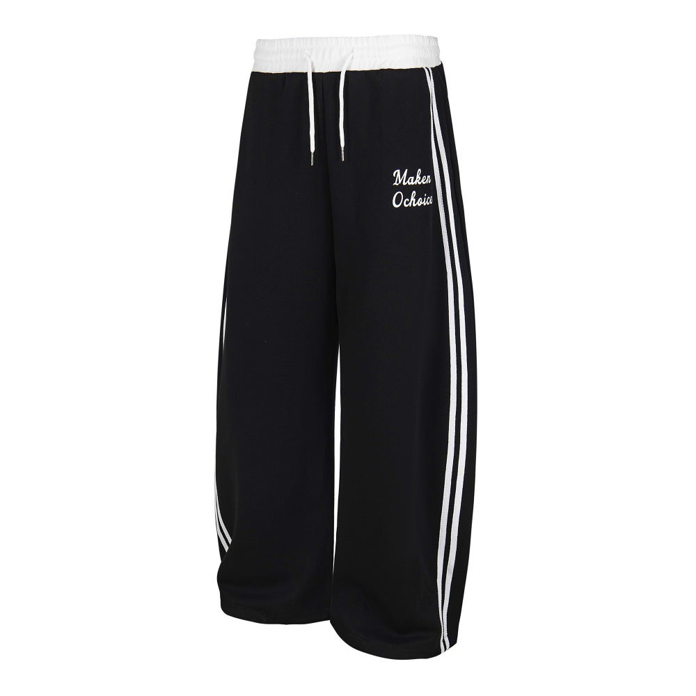 Three bar sports casual pants
