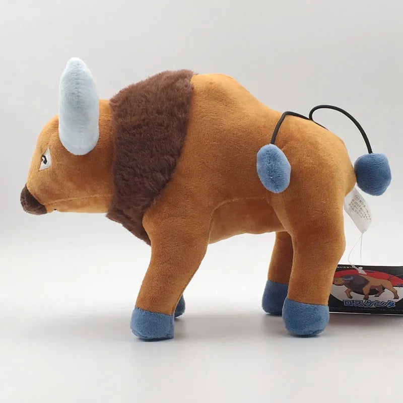 8-inch Kenterro Plush DollBull ToyDollDoll - Bellarte Enchanté 8-inch Kenterro Plush DollBull ToyDollDoll