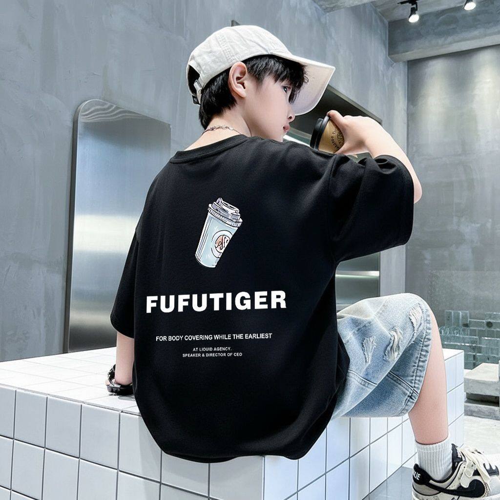 Children's Short Sleeve T-Shirt
