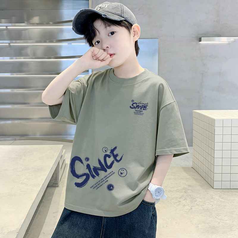 Casual Short Sleeve T-Shirt for Boys