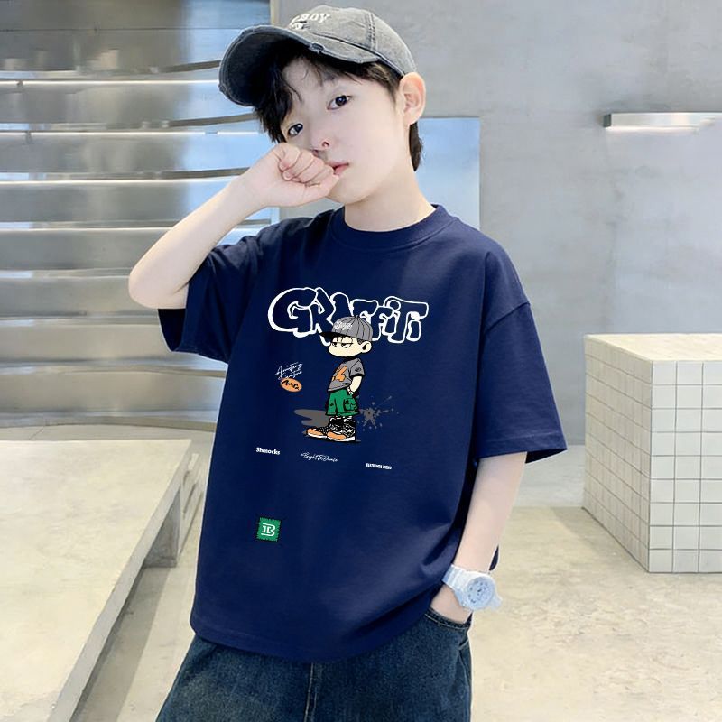 Kids' Short Sleeve T-Shirt for Boys, Pure Cotton Casual Children's T-Shirt