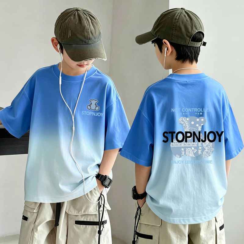 Kids Boy's Short Sleeve T-Shirt