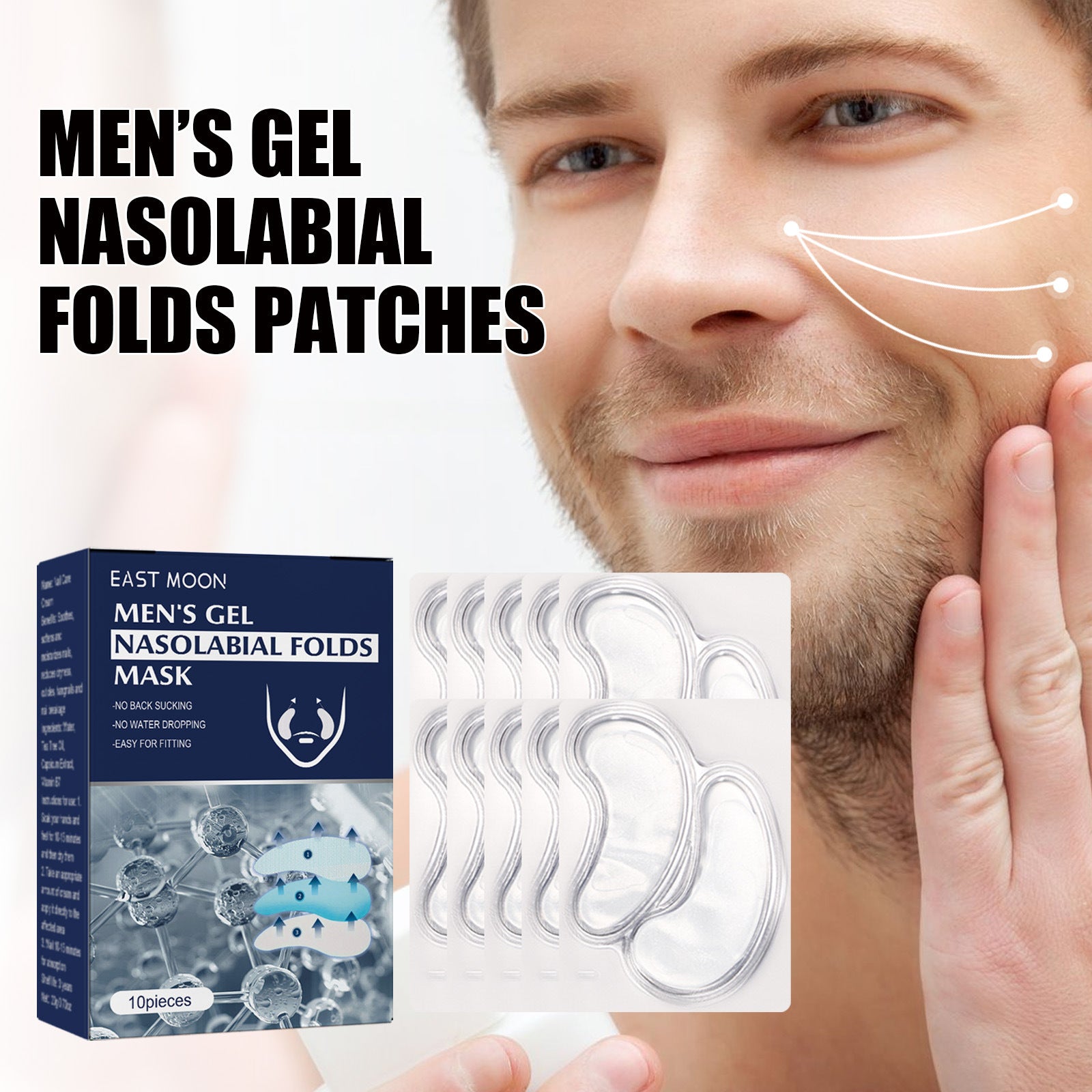 Men's Anti-wrinkle Mask Smoothing And Firming