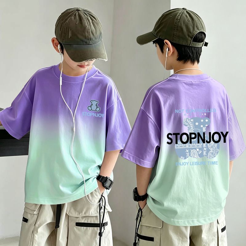 Kids Boy's Short Sleeve T-Shirt