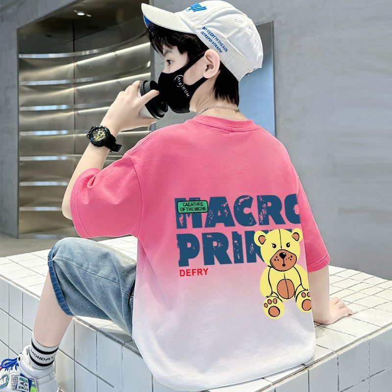 Printed Round Neck Short Sleeve T-Shirt for Boys