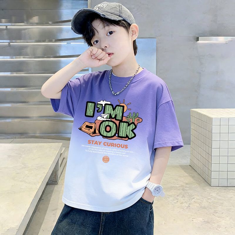 Boy's Breathable Gradient Short Sleeve T-Shirt