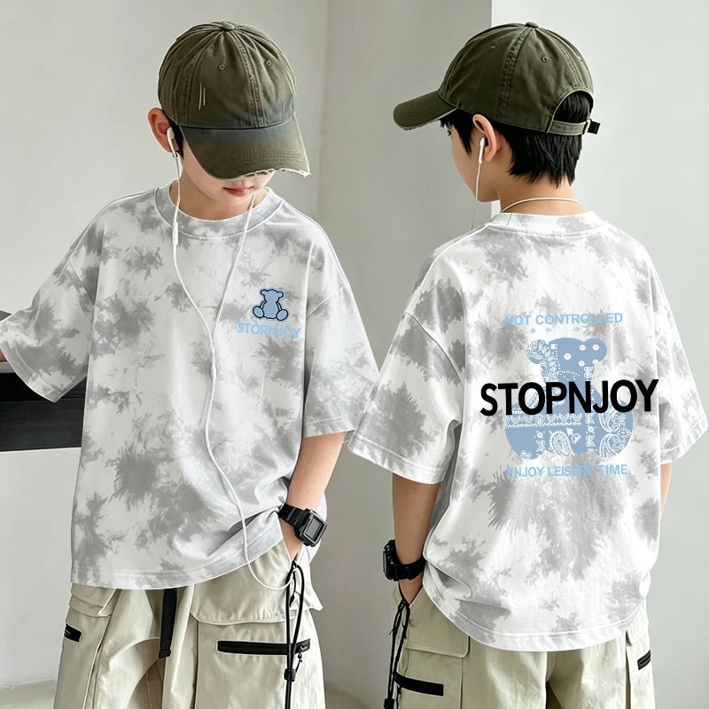 Kids Boy's Short Sleeve T-Shirt
