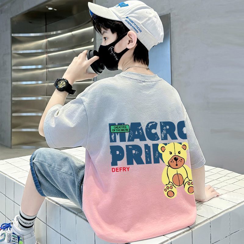 Printed Round Neck Short Sleeve T-Shirt for Boys