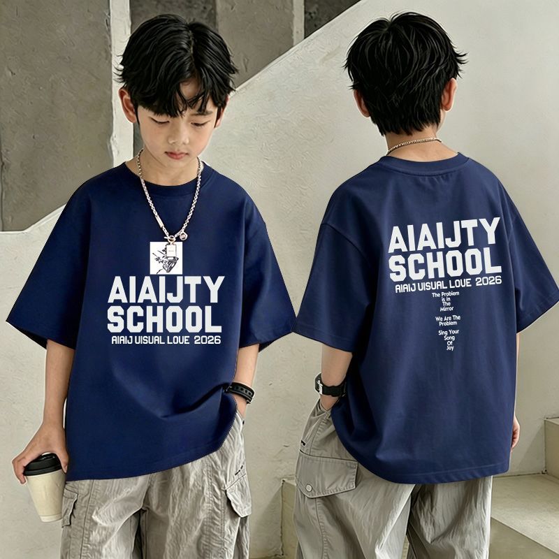 AIALITY SCHOOL Shop our boys' graphic letter print t-shirts in multiple designs Cool streetwear for kids