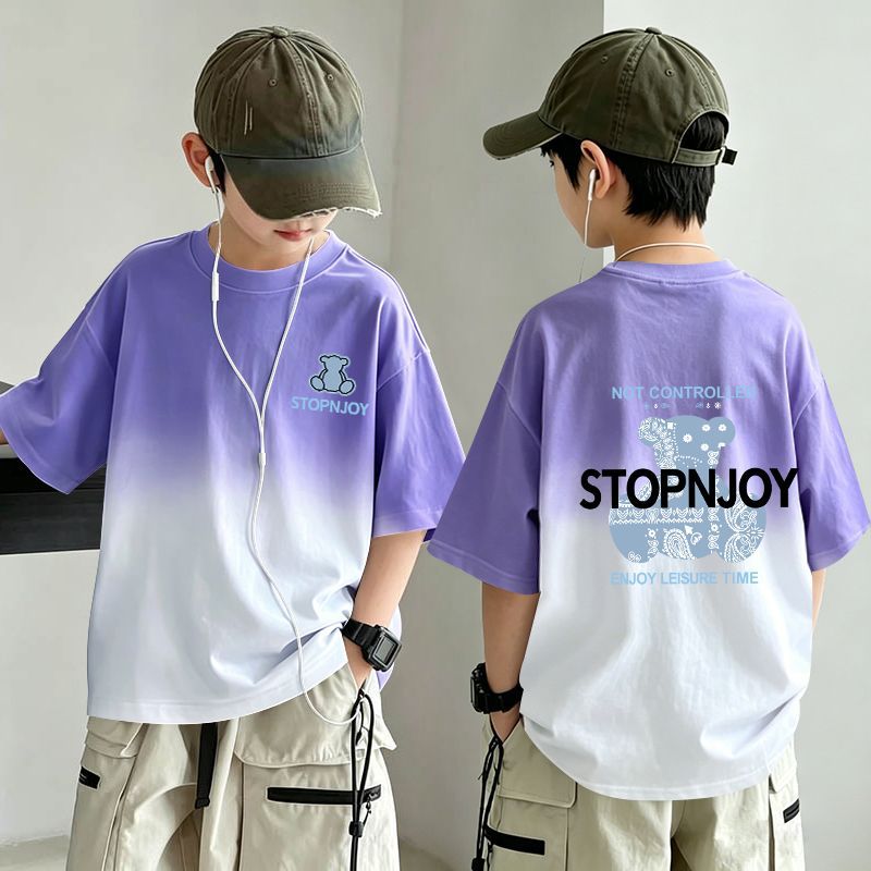 Kids Boy's Short Sleeve T-Shirt