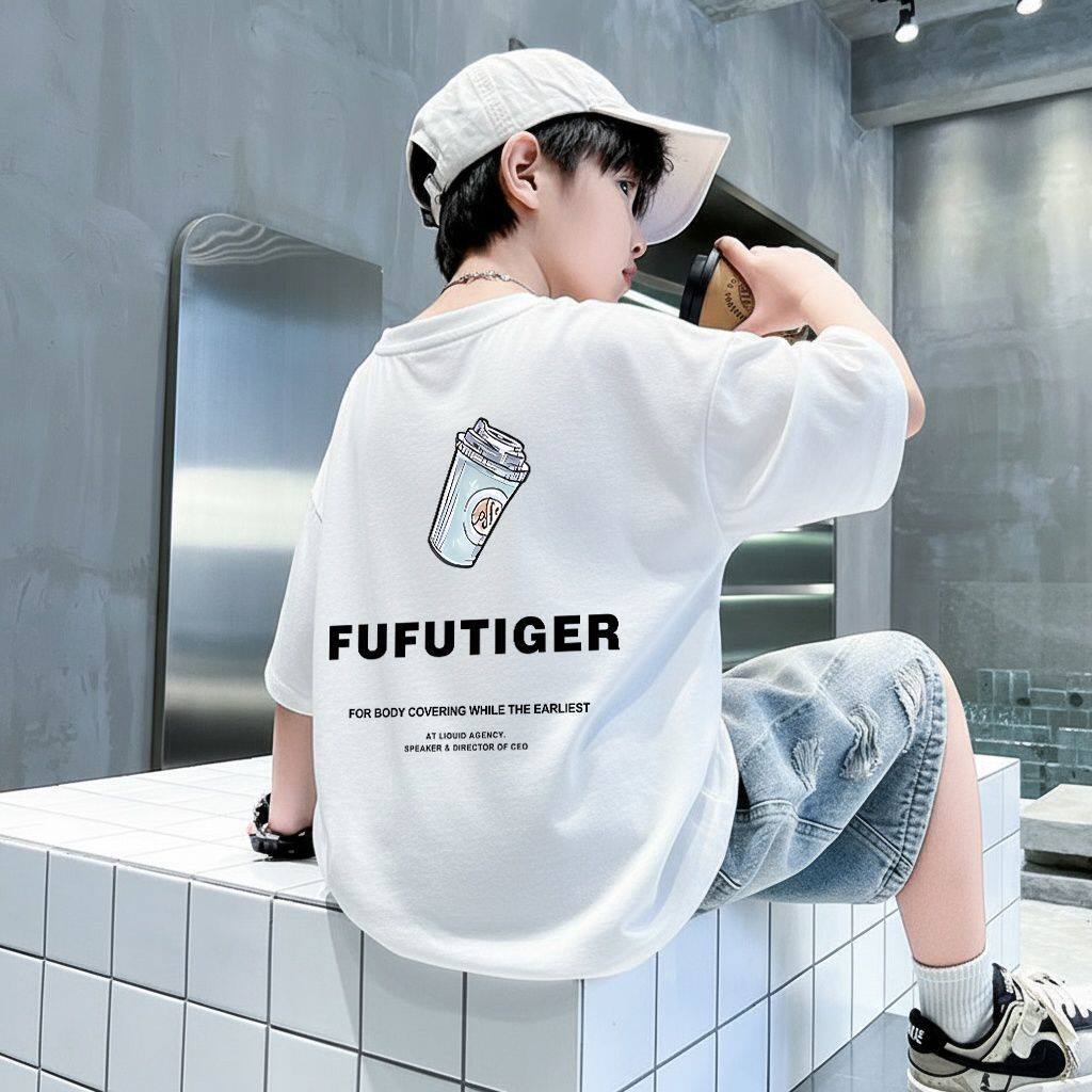 Children's Short Sleeve T-Shirt