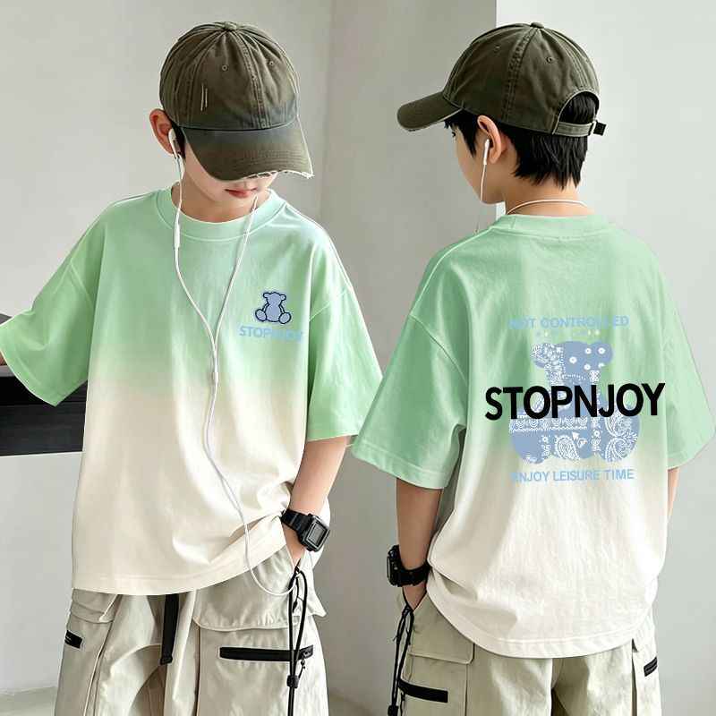 Kids Boy's Short Sleeve T-Shirt