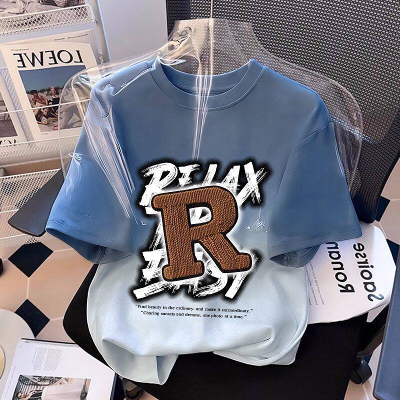 Casual Gradient Color Breathable Short Sleeve T-Shirt for Kids
