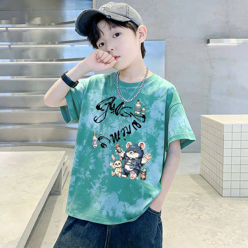 Kids' Short Sleeve T-Shirt Dyeing Half Sleeve Trendy Children's Clothing Top