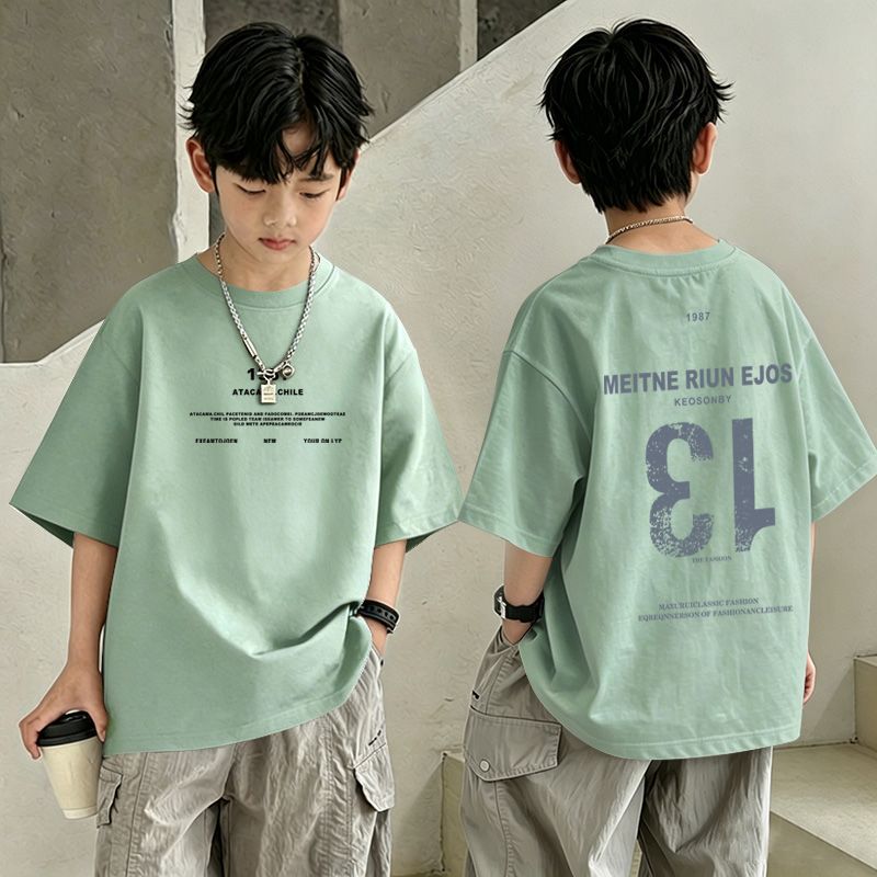 Stylish Boys' Short Sleeve T-Shirt