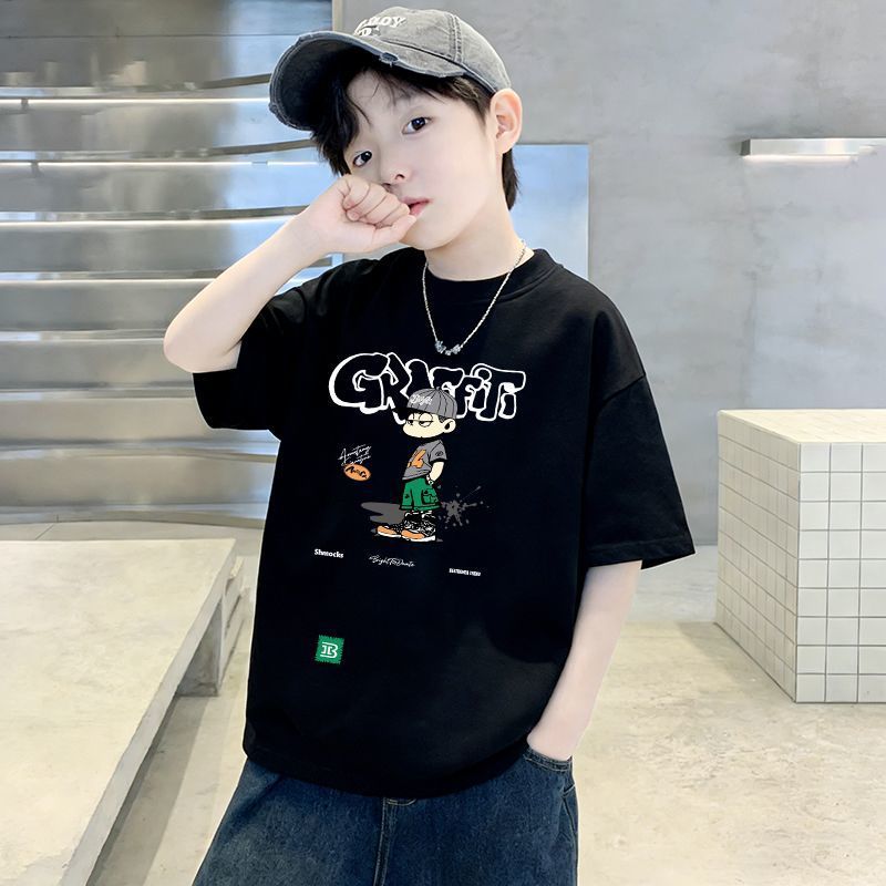 Kids' Short Sleeve T-Shirt for Boys, Pure Cotton Casual Children's T-Shirt
