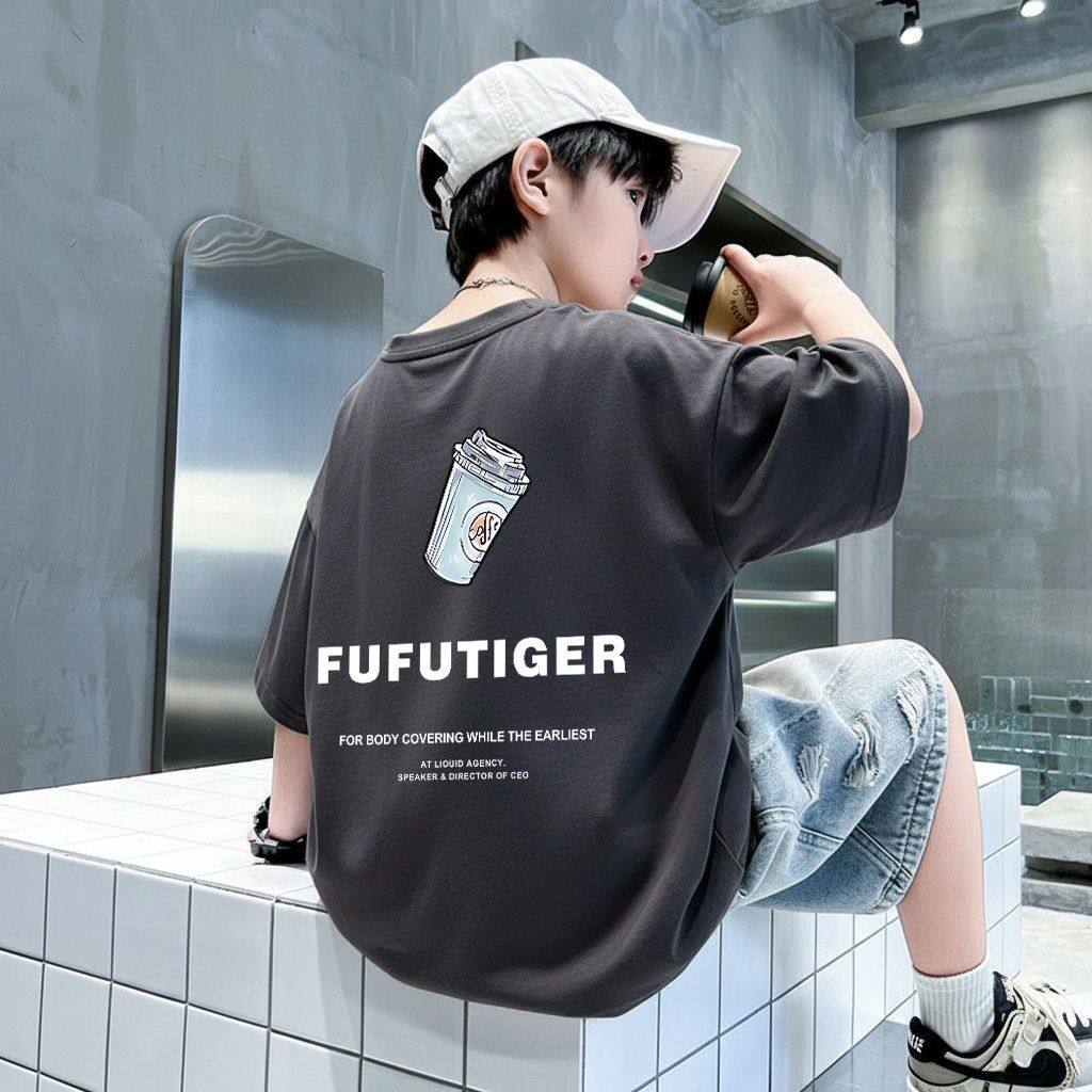 Children's Short Sleeve T-Shirt