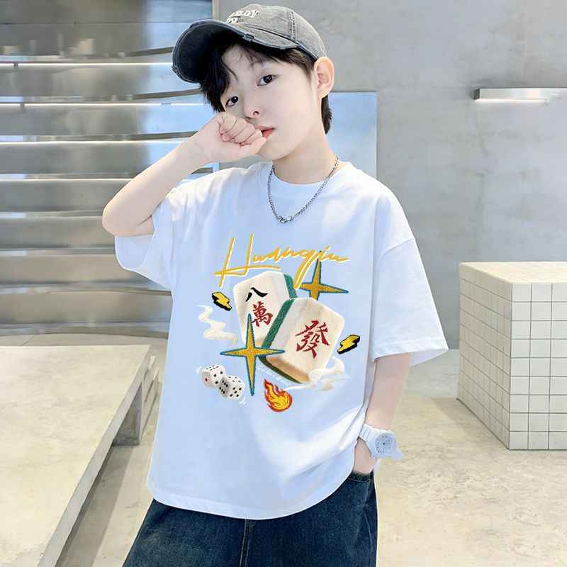 Boy Pure T-Shirt Short Sleeve Stylish Gradient Kids Youth Boy Sports Top