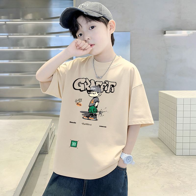 Kids' Short Sleeve T-Shirt for Boys, Pure Cotton Casual Children's T-Shirt