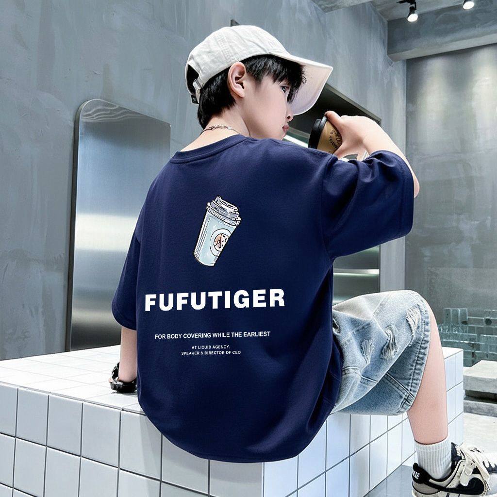 Children's Short Sleeve T-Shirt