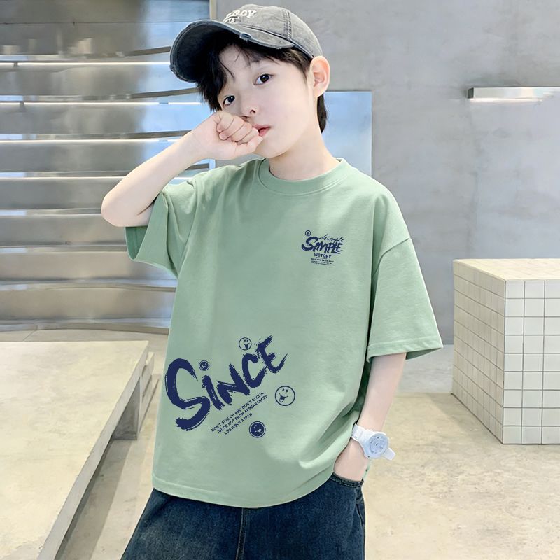 Casual Short Sleeve T-Shirt for Boys