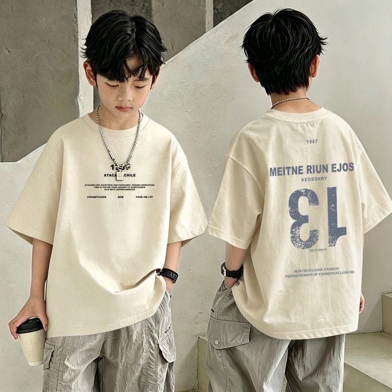 Stylish Boys' Short Sleeve T-Shirt